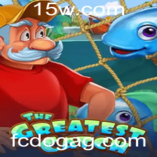 Descobrindo 